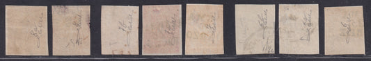 1853/55 - II edición del lote que incluye los ocho valores catalogados, excelente para estudiosos o revendedores (6, 6a, 6b, 7, 7a, 7a, 8, 8a) 