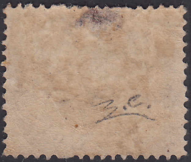 1868 - III issue c.20 red brown or Indian new with full original rubber (27)