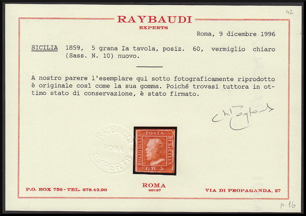 1859 - 5 grana vermiglio chiaro I tavola carta di Palermo nuovo con piena gomma originale. (10)