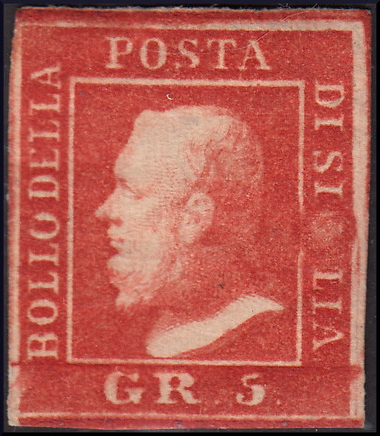 1859 - Effigie di Ferdinando II di Borbone, gr. 5 vermiglio II tavola carta di Palermo posizione n. 57 con difetto di incisione "Macchia sopra le lettere CI di SICILIA". (11b)