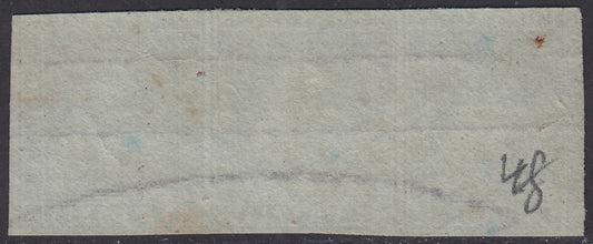 1851 - 1 crazia bruno carminio lillaceo su carta grigia e filigrana corona striscia di 3 esemplari usata (4f)