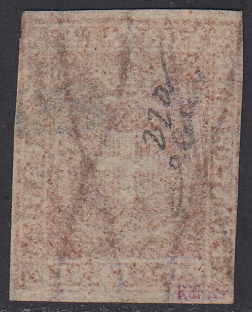 1860 - Scudo di Savoia sormontato da Corona Reale, c. 80 bistro carnicino usato. (22a)