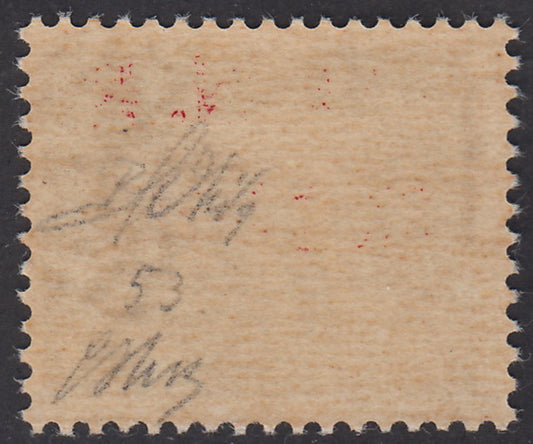 1944 - Overprint color errors c. 5 brown with red overprint, new with intact rubber. (470A).
