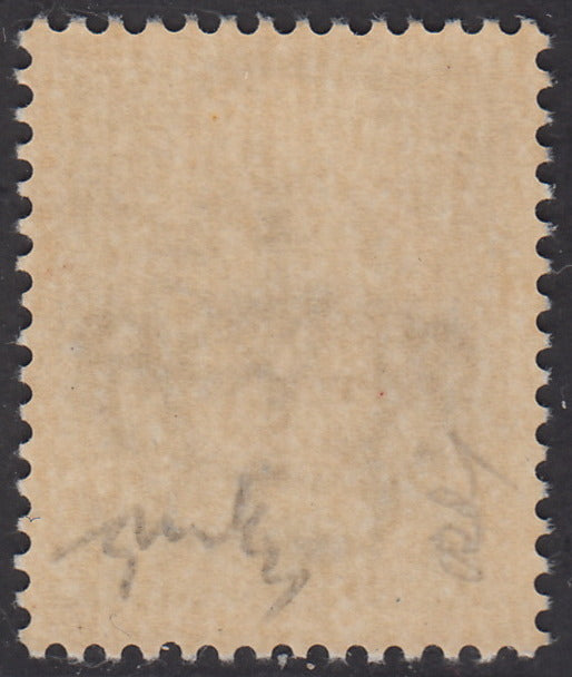 1944 - Overprint color errors c. 15 green gray with black overprint, new with intact rubber. (472A).