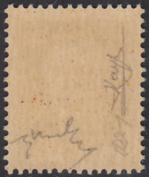 1944 - Overprint color errors c. 30 brown with red overprint, new with intact rubber. (475A).