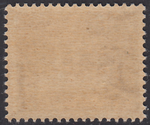 1944 - GNR Verona c. 5 brown with reversed black overprint, new with intact gum (470a).