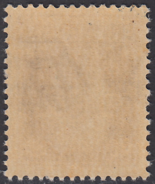 1944 - GNR Verona c. 30 brown with black overprint upside down, new with intact gum (475a).