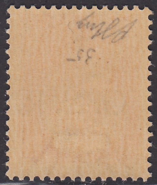 1944 - GNR Verona c. 75 carmine with black overprint upside down, new with intact gum (478a).