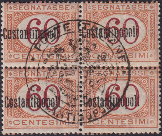 Post Offices Abroad, issues for each office in Europe and Asia, Constantinople Postage due 60c. quatrain ** 