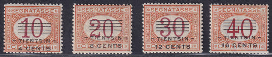 Oficinas de correos en China, serie de sellos postales de Tientsin de 4 valores (9/12) nuevos **