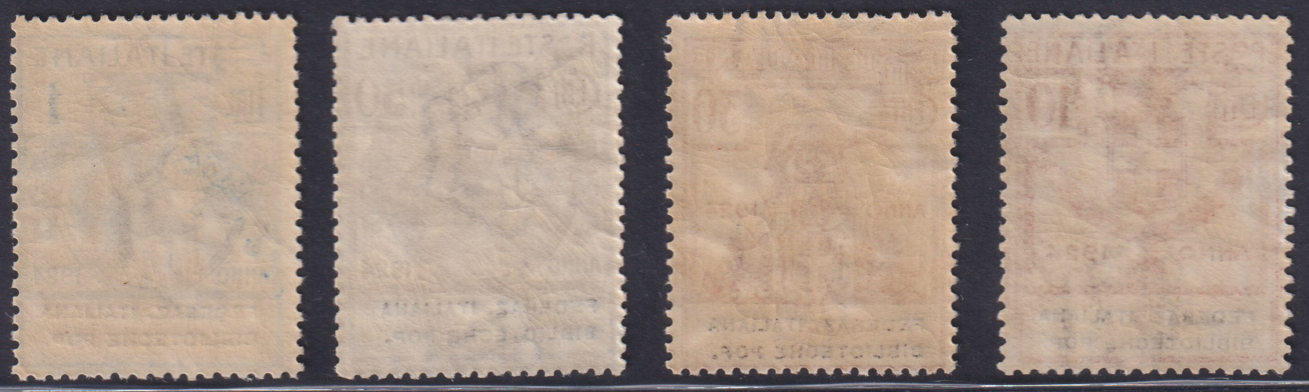 Parastatal bodies, Federaz. Italian Popular Libraries series of four values ​​(42/45) new complete.