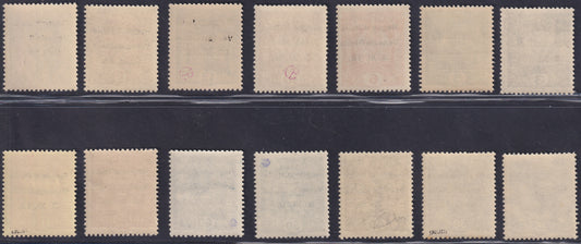 1918 -  Venezia Giulia, francobolli d'Austria soprastampati "Regno d'Italia / Venezia Giulia / 3. XI. 18.", serietta di 14 valori (1/14) **
