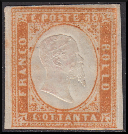 FF263 - 1858 - IV issue c. 80 new dark orange ocher with intact gum (17c)