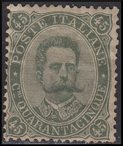 Regno d'Italia 1889 Umberto I c. 45 verde oliva nuovo con gomma originale (46)