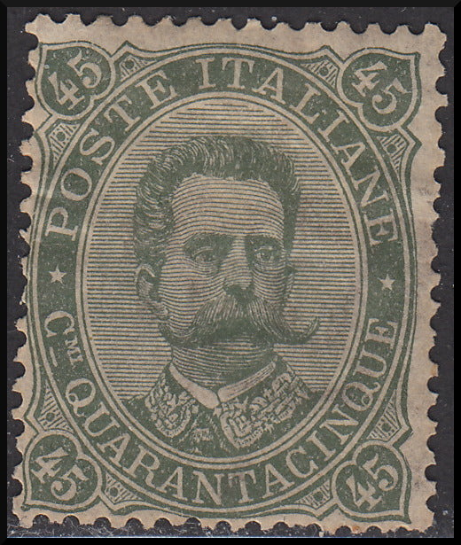 Regno d'Italia 1889 Umberto I c. 45 verde oliva nuovo con gomma originale (46)