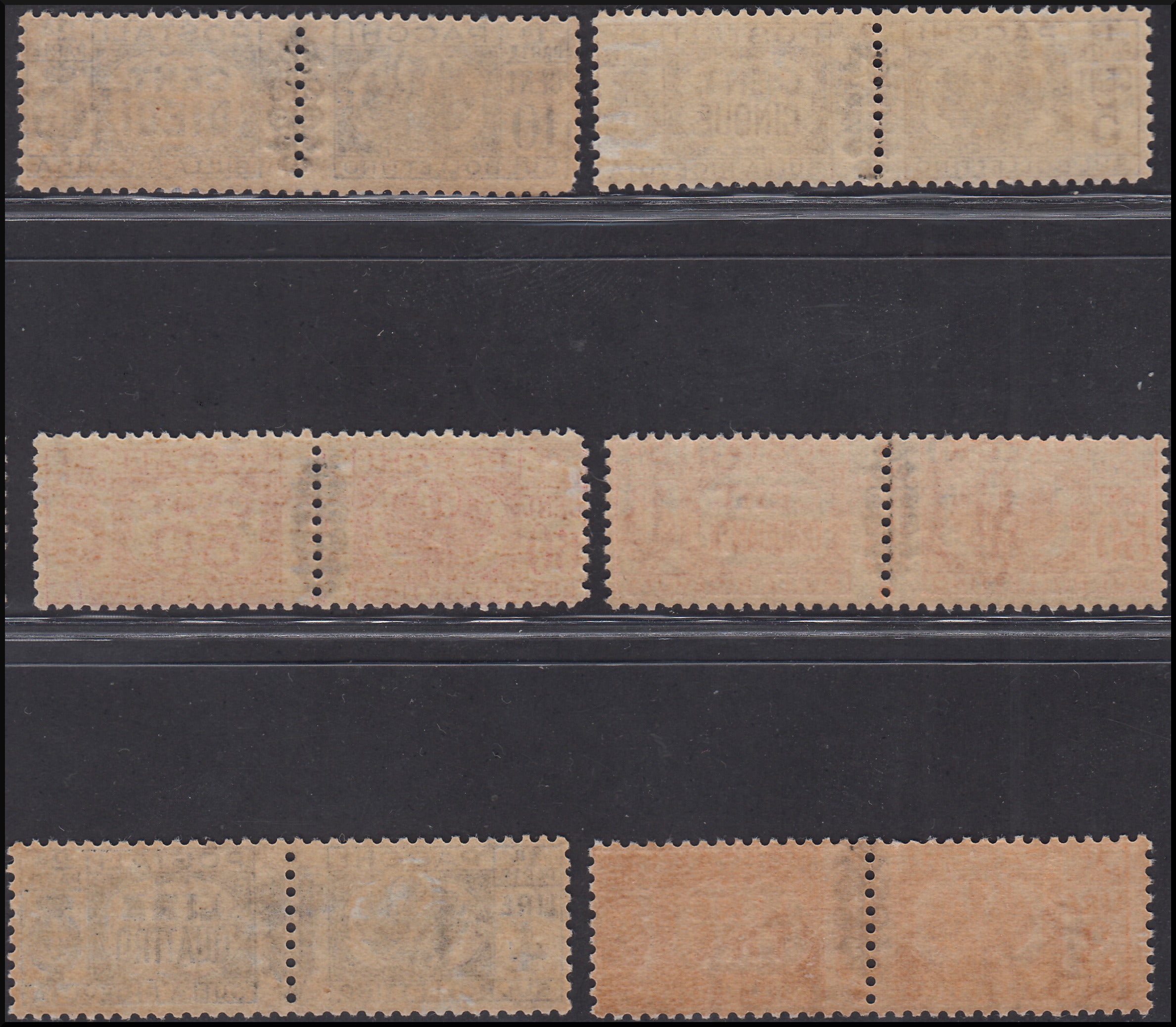 Luogotenenza Postpaketmarken mit schwarzem Fregio auf den Fasces, komplette Serie von 12 Werten (48/59) nuova **