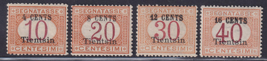 Oficinas de correos en China, serie de sellos postales de Tientsin de 4 valores sobreimpresos localmente con nuevo valor (5/8) nuevo **