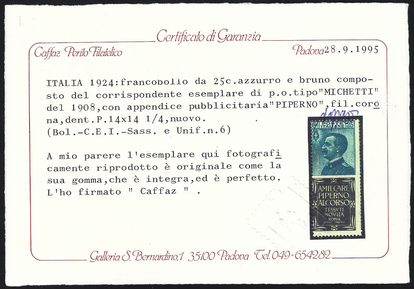 Kingdom of Italy, advertising issues, c. 25 light blue and brown "Piperno" new with intact rubber (6)