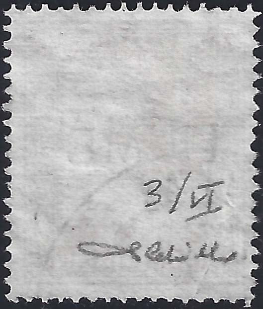 Stamp of Hungary Charity series, 40 fillers (+2) carmine with hand overprint of type VI, used (3/VI)