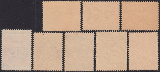 Fiume 1919 - Allegorie e Vedute serie dei valori su carta di tipo A (sottile, porosa e di qualità scadente) usati (A35/44 + A48)