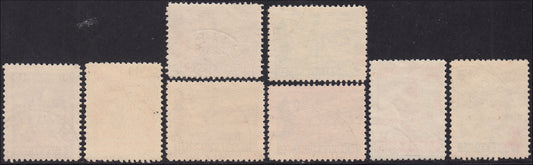Fiume 1919 - Allegorie e Vedute serie dei valori su carta di tipo A con dicitura "Posta Fiume" usati (49/56)