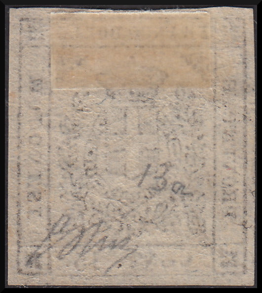 1859 - Scudo di Savoia sormontato da corona reale, c.15 bruno scuro I composizione nuovo con gomma originale (13a).