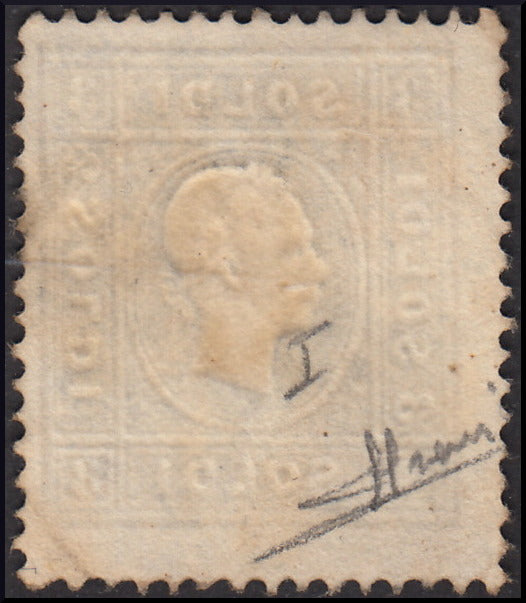 Lombard Veneto, s. 3 black II emission I type, used (24)