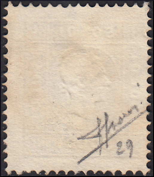 LV74 - 1859 - Lombardo Veneto, s. 3 black II emission II type, used (29)