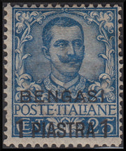 Oficinas de correos en el extranjero, cuestiones para cada oficina en África: Benghazi 