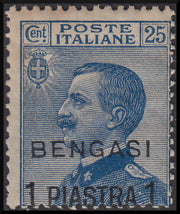 Auslands-Postämter, Ausgaben je Postamt in Afrika: Bengasi