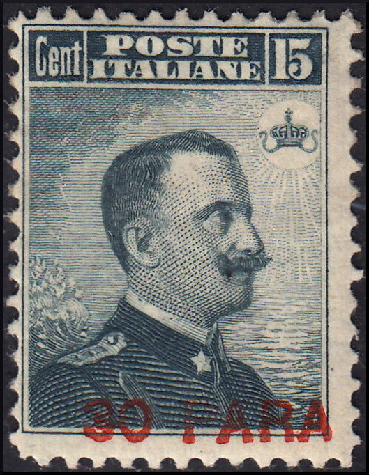 LevCost11/12 - Uffici Postali all'Estero, emissioni per ciascun ufficio d'Europa e d'Asia, Costantinopoli 3a emissione locale