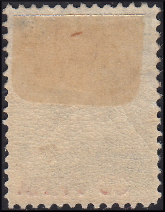 LevCost11/12 - Uffici Postali all'Estero, emissioni per ciascun ufficio d'Europa e d'Asia, Costantinopoli 3a emissione locale