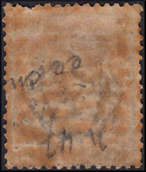 LevCost11/12 - Uffici Postali all'Estero, emissioni per ciascun ufficio d'Europa e d'Asia, Costantinopoli 3a emissione locale