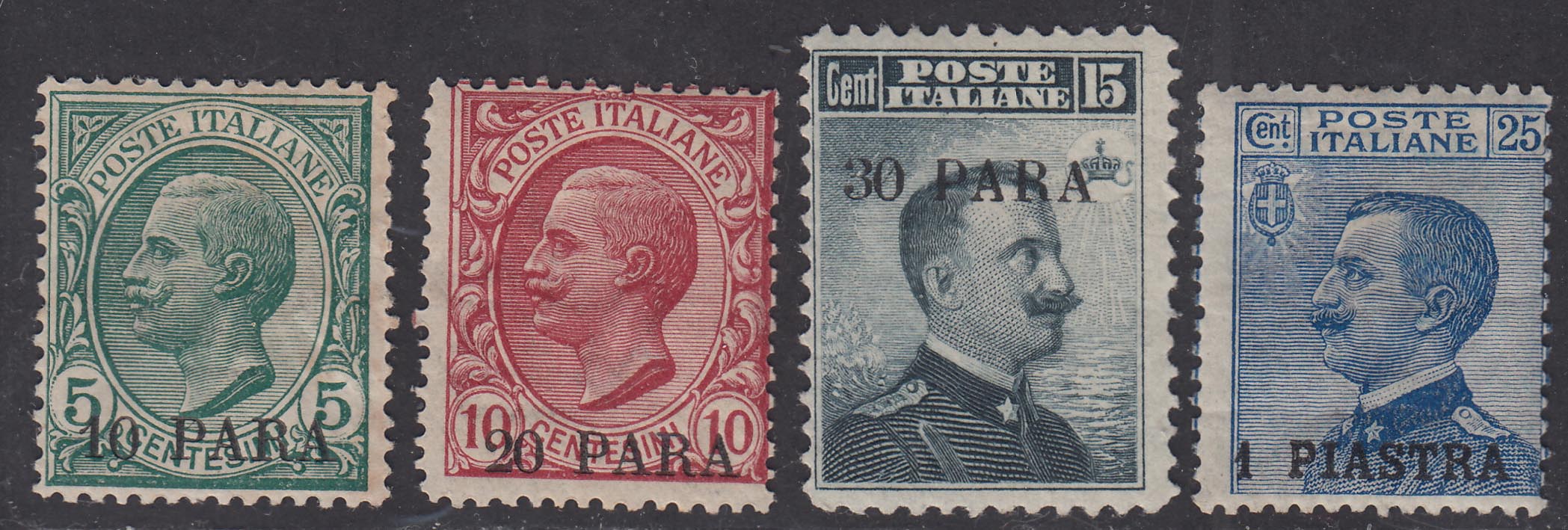 LevCost1 - Uffici Postali all'Estero, emissioni per ciascun ufficio d'Europa e d'Asia, Costantinopoli 2a emissione locale