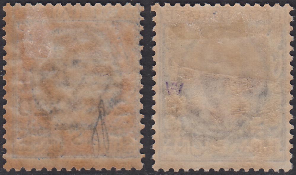 LevCost2 - Post Offices Abroad, issues for each office in Europe and Asia, Constantinople 4th local issue