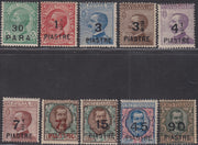 Uffici Postali all'Estero, emissioni per ciascun ufficio d'Europa e d'Asia, Costantinopoli 8a emissione locale