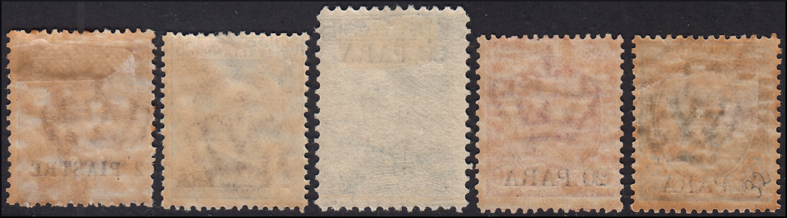 Uffici Postali all'Estero, emissioni per ciascun ufficio d'Europa e d'Asia, Costantinopoli 2a emissione locale