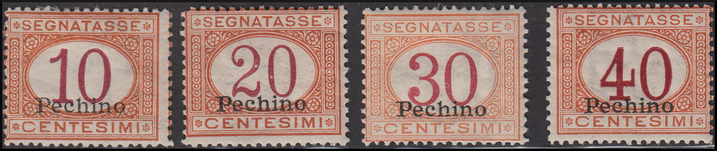 LevP.25 - Post Offices in China, Beijing royal tax stamps series with typographical overprint (1/4) new *