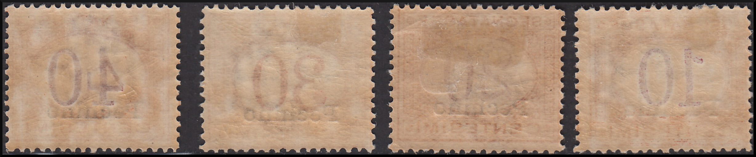 LevP.25 - Post Offices in China, Beijing royal tax stamps series with typographical overprint (1/4) new *