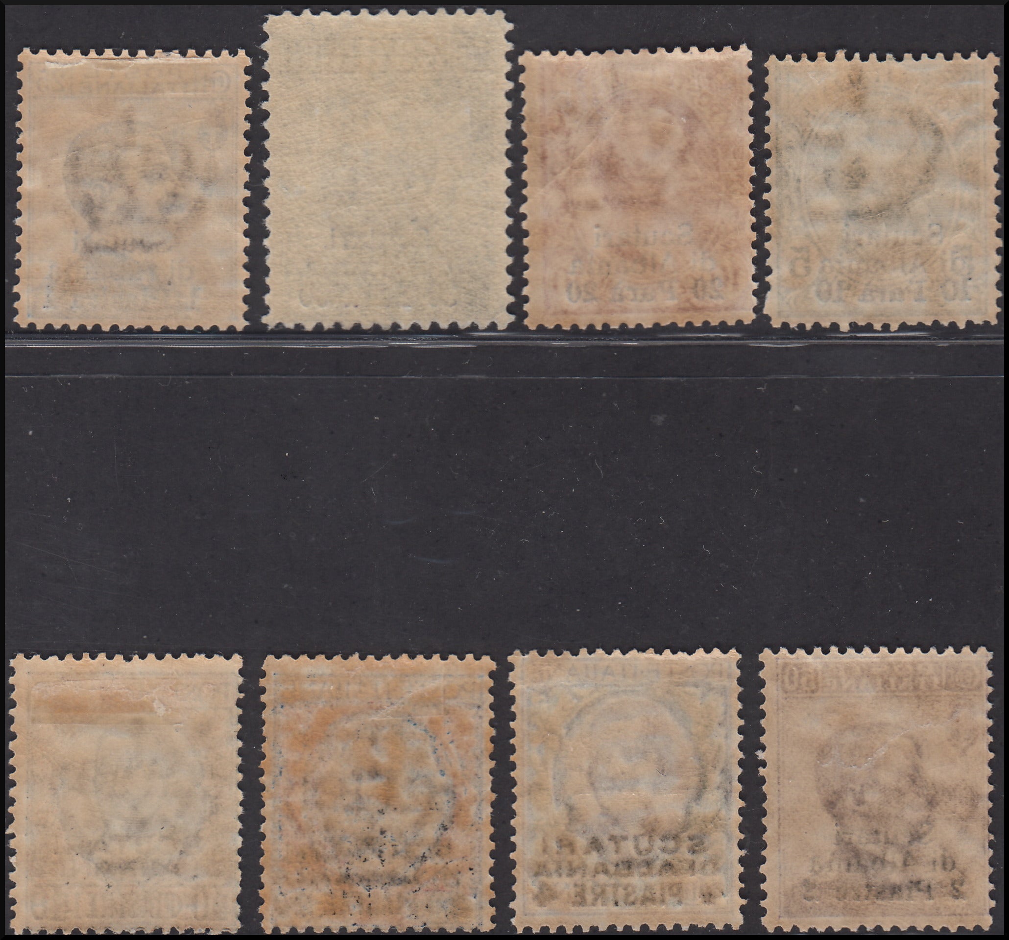 Post Offices Abroad, issues for each office in Europe and Asia: Scutari of Albania 