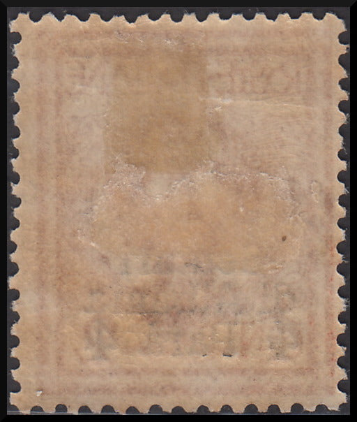 Post Offices Abroad, issues for each office in Europe and Asia: Scutari of Albania 