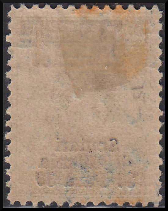 Post Offices Abroad, issues for each office in Europe and Asia: Scutari of Albania 