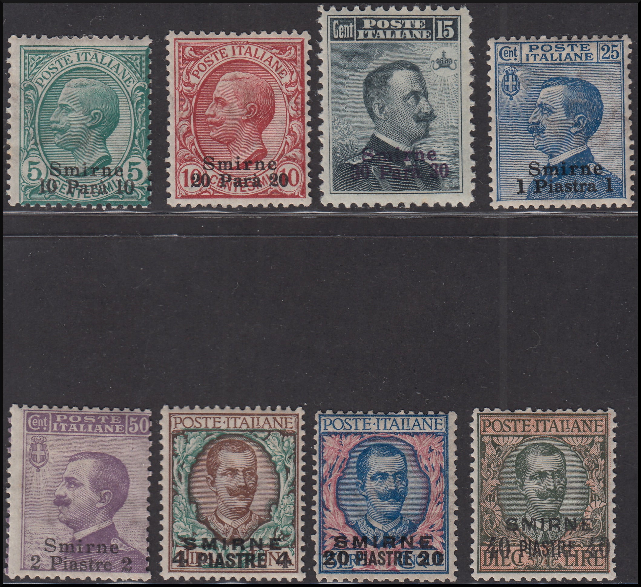 Uffici Postali all'Estero, emissioni per ciascun ufficio d'Europa e d'Asia: Smirne