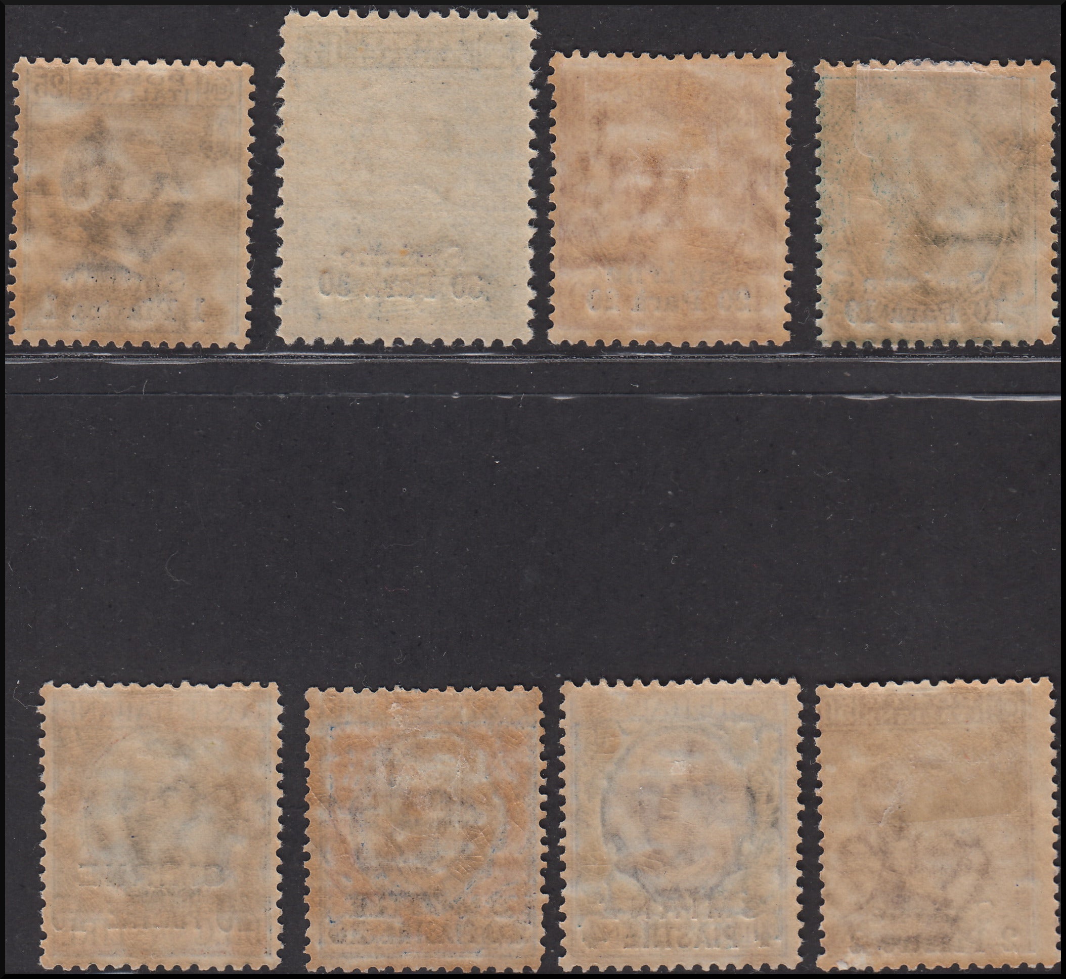 Uffici Postali all'Estero, emissioni per ciascun ufficio d'Europa e d'Asia: Smirne