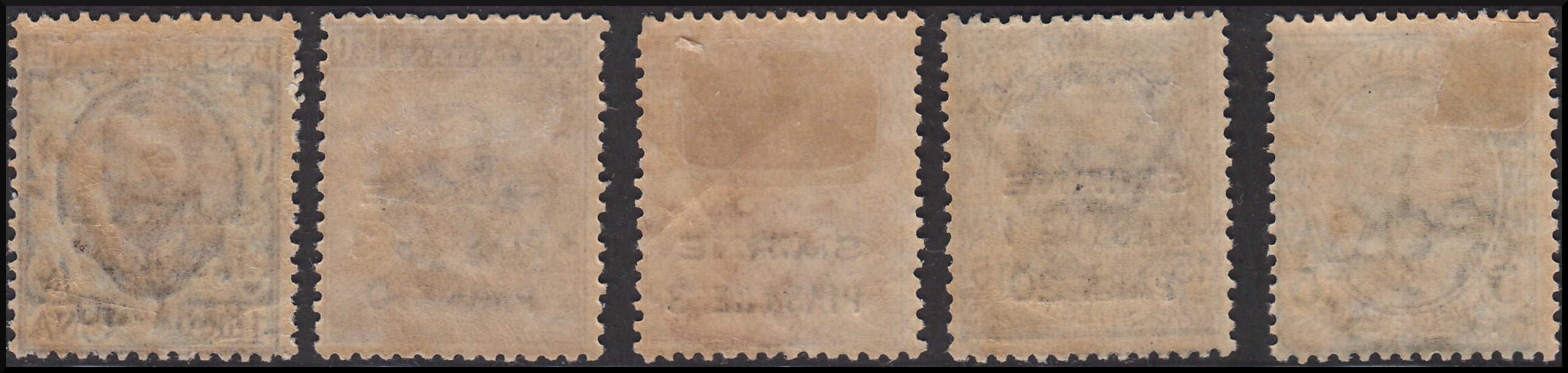 Oficinas de Correos en el Extranjero, emisiones para cada oficina en Europa y Asia: Izmir 