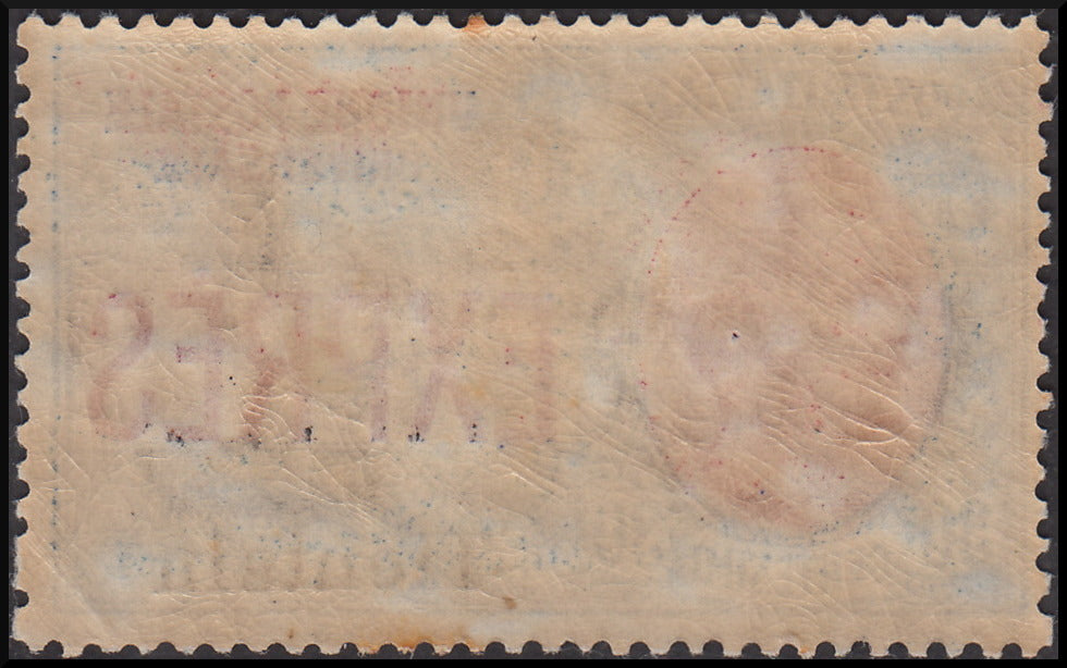 Post Offices in China, Kingdom Express No. 2 typographically overprinted "Tientsin" (1) *