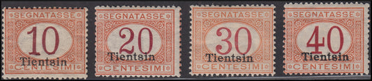 Oficinas de correos en China, sellos fiscales del Reino sobreimpresos tipográficamente "Tientsin" (1/4 *