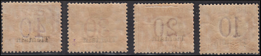Oficinas de correos en China, sellos fiscales del Reino sobreimpresos tipográficamente "Tientsin" (1/4 *