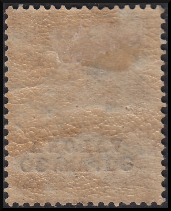 Oficinas de correos en el extranjero, emisiones para cada oficina en Europa y Asia: Vlore