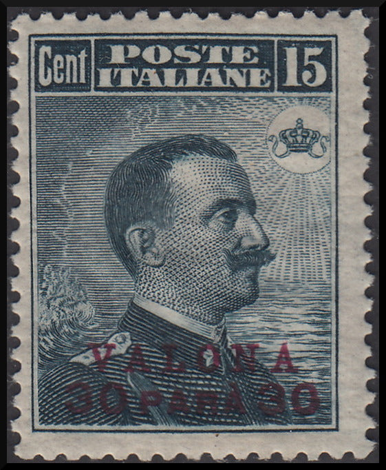 Oficinas de correos en el extranjero, emisiones para cada oficina en Europa y Asia: Vlore